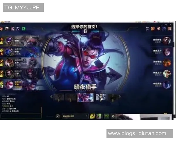 全球总决赛积分榜更新FPX以98分稳居第一名争夺冠军荣耀 全球总决赛积分榜更新FPX以98分稳居第一名争夺冠军荣耀