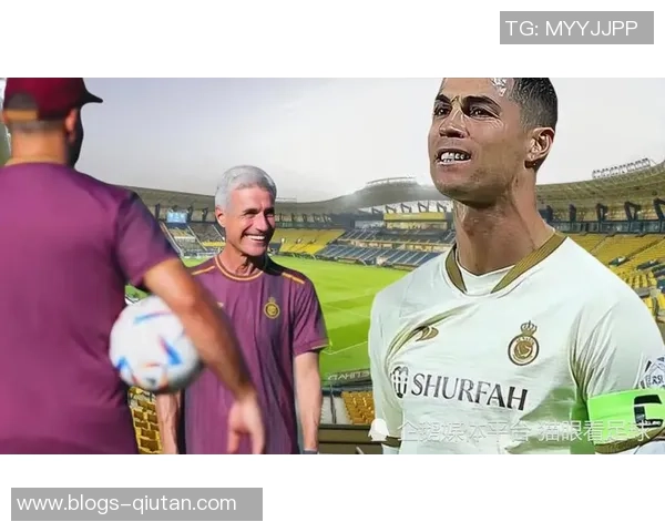 智利天主大学与塞雷的精彩对决引发球迷热议与期待